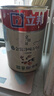 立邦乳胶漆 京雅居金标超值金装净味5合1内墙漆5L/约7kg定制可调色 实拍图