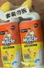 威猛先生（Mr Muscle）洁厕灵 750g*4瓶 柠檬草香 洁厕剂 洁厕液厕所马桶除垢去渍去异味 实拍图