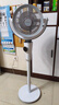 艾美特（AIRMATE）【小暴风PRO】空气循环扇家用大风力摇头电风扇卧室安静轻音小风扇桌面台式节能落地扇电扇 X231 实拍图