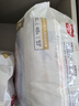 好奇（Huggies）金装小黑洞拉拉裤XL96片(12-17kg)尿不湿【速干不易红】 实拍图