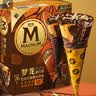 梦龙【王嘉尔推荐】梦龙醇巧筒巴旦木橙香冰淇淋冰激凌 79g*3支 实拍图