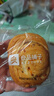 良品铺子香葱肉松手撕面包800g早餐面包出游点心休闲学生零食囤货下午茶 实拍图