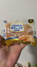 曼可顿 恰巴塔 原味80g*5 家庭早餐面包 帕尼尼汉堡饼胚 源头直发 实拍图