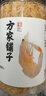 方家铺子六星淡干虾皮200g海米干虾米不咸可打粉虾皮汤海产干货 实拍图