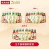 农夫山泉东方树叶茉莉花茶500ml*15瓶无糖茶饮料0糖0脂0卡整箱装 实拍图