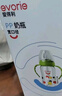 爱得利（evorie） 奶瓶 宽口径吸管奶瓶 带手柄PP材质婴儿奶瓶240ml（颜色随机） 实拍图