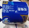 维达（Vinda）有芯卷纸 蓝色经典4层200克*27卷 高克重卫生纸 厕纸纸巾整箱 实拍图