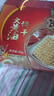 老茂生 零食糕点 天津特产老字号小吃 经典礼盒大黄油饼干1kg/盒 实拍图