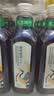 农夫山泉东方树叶青柑普洱茶900ml*12瓶无糖茶饮料0糖0脂0卡整箱饮品 实拍图
