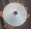 联想（Lenovo）DVD+R 光盘/刻录盘 16速4.7GB 办公系列 桶装50片 空白光盘 实拍图