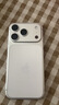 Apple/苹果【点击“立即领取“享补贴】iPhone 17 Pro 256GB 银色 支持移动联通电信5G 双卡双待手机 实拍图