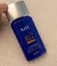 AHC【小蓝瓶2.0升级款】防晒霜45ml防紫外线敏感肌生日礼物送女友 实拍图