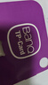 banq 64GB TF（MicroSD）存储卡 A1 U3 V30 4K 适用于TP-LINK普联监控摄像头&行车记录仪内存卡Pro版 实拍图