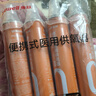 鱼跃便携式医用供氧器氧气瓶孕妇老人吸氧制氧机高反旅游1400ml四瓶装 实拍图