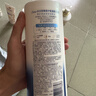 多芬【密集修护】氨基酸洗发水护发素套装700gx2+100gx4 干枯受损发质 实拍图