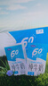 完达山纯牛奶 250ml*24盒 礼盒装 黄金奶源带早餐奶 咖啡搭档（5月产） 实拍图