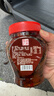 辣小董剁椒洋姜458g湖南特产速食品方便菜下饭菜咸菜香辣椒酱菜腌菜咸菜 实拍图