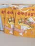 巧心师教师节礼品袋5个大号手提袋教师节礼物润喉糖包装袋伴手礼 实拍图
