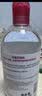 贝德玛（BIODERMA）粉水敏感肌洗卸温和不伤肤卸妆水250ml 实拍图