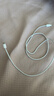 Apple/苹果 60W type-c充电线-1米 usb-c手机数据线 原装旗舰店苹果iPhone 17 Pro Max iPad快充线 实拍图