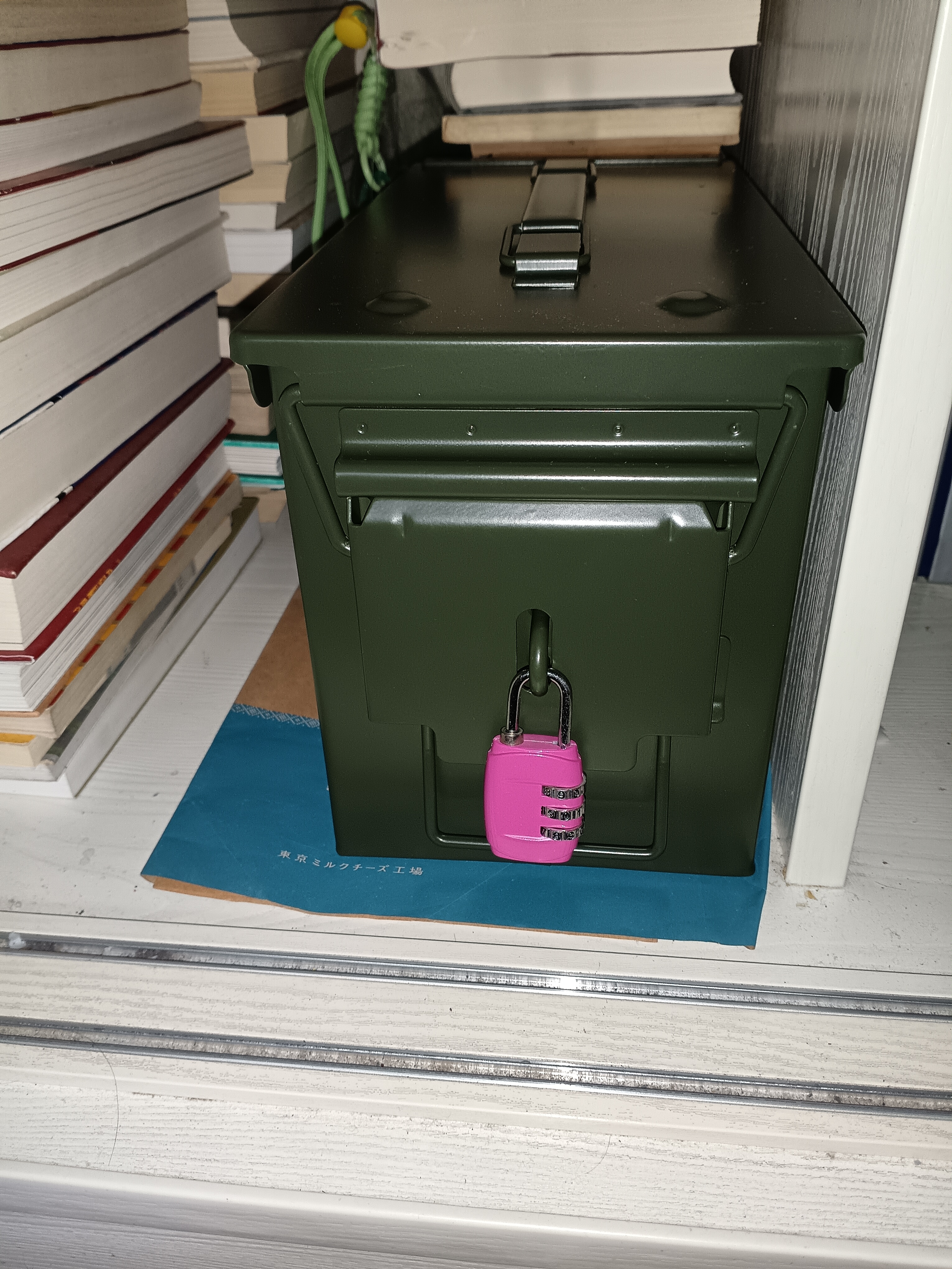 中灯钢铁三防箱铁箱收纳箱车载工具箱密封箱阻燃箱锂电池存放箱五金收纳箱 中号29.6*15*18.2cm大约尺寸 实拍图