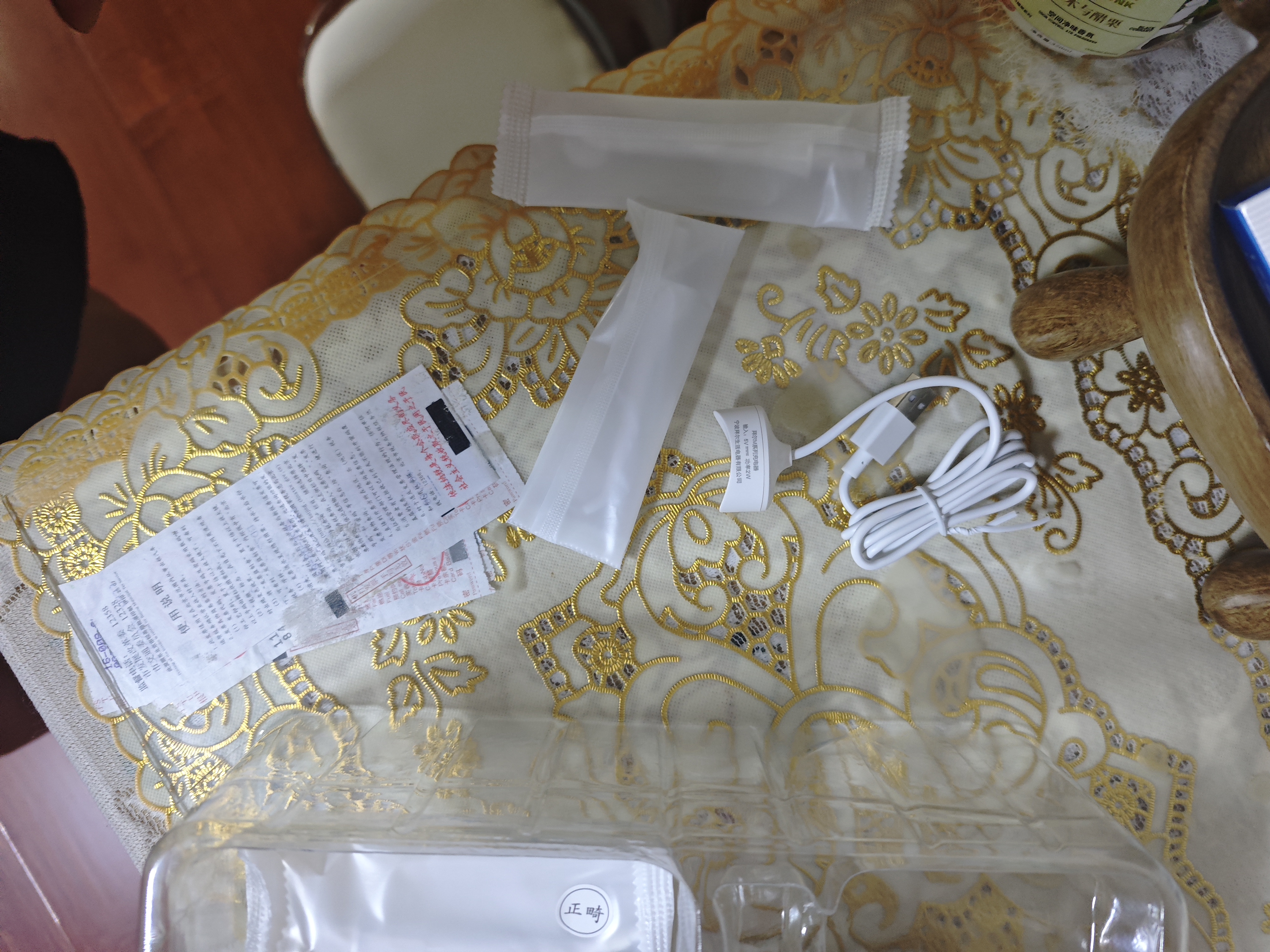 拜尔专业冲牙器手持式水牙线家用电动洁牙正畸专用礼物清洁洗牙神器七夕M301专业白 实拍图