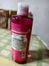 花印原装进口清新净颜卸妆水380ml 眼唇卸妆亲肤 清爽不粘腻卸彩妆 实拍图
