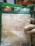 冻品先生安井 巴沙鱼片 500g/袋 去骨鱼柳 冷冻海鲜 速食熟食方便菜 实拍图