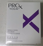 玉兰油（OLAY）超A淡纹眼霜30gProX淡化细纹提拉紧致护肤品七夕情人节礼物送女友 实拍图