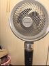 艾美特（AIRMATE）【轻语系列】电风扇安静卧室一级能效落地扇轻音家用直流变频大风力台立式节能遥控全屋驱蚊循环扇 实拍图