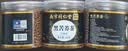 南京同仁堂特级四川大凉山黑苦荞麦茶降血三糖高全颗粒胚芽浓香苦荞麦茶300g 实拍图