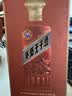 茅台 王子酒 酱香经典（2.0）酱香型白酒 53度 500ml 单瓶装 实拍图