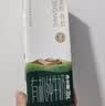 京舒然京东自有品牌【新疆棉】50S嘟嘟棉10A抗菌蚕丝裆低腰女生水果裤 实拍图