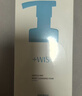 WIS温润洁面泡沫200ml 水润舒缓清洁毛孔净肤氨基酸洗面奶 实拍图
