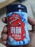 炫迈无糖口香糖脆皮草莓味40粒56g 1罐装糖果休闲零食 清新口气 提神 实拍图