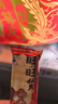 旺旺雪饼+仙贝 婚庆版 原味 556g*2包 实拍图