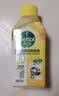 滴露（Dettol）洗衣机清洁剂杀菌除垢消毒滚筒洗衣机槽清洗剂250ml*6金装柠檬 实拍图