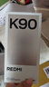 小米REDMI K90 骁龙®8至尊版 7100mAh大电池 青山护眼 浅紫色 16GB+256GB 红米5G手机国家补贴 实拍图