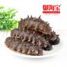 御海宝 即食海参500g长岛大连辽刺参 500g 4-7(简装-大个头) 实拍图