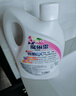 花王（KAO）进口魔术灵地板清洁 2L 瓷砖大理石木地砖清洁剂地板净 清新花香 实拍图
