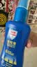 Aerogard 澳乐家驱蚊喷雾135ml 10%派卡瑞丁户外驱蚊止痒防蚊子叮咬基孔肯亚热 实拍图