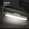 公牛（BULL）LED护眼酷毙灯寝室家用防眩台灯6W无极调光/30S延时关灯【七夕】 实拍图