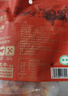 豁尔臣牛板筋烧烤味108g 开袋即食软板筋片好嚼休闲零食独立小包装 实拍图