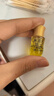 林清轩山茶花焕亮光子精华油3ml修护保湿焕亮油面部油尝鲜试用体验装 实拍图