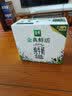伊利金典3.6g乳蛋白鲜活牛奶（苗条砖）250ml*10 90天短保礼盒装 7月 实拍图