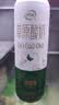 伊利草原酸奶巴氏杀菌原味酸奶230g*10瓶/箱 礼盒装 5月底产 实拍图