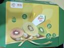 佳沛（zespri）新西兰 阳光金果25-27粒原箱特大果单果124-146g 猕猴桃水果礼盒 实拍图