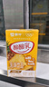 蒙牛酸酸乳凤梨味乳味饮料250ml*24盒  解腻佐餐 送礼盒装 乳味饮品 实拍图
