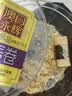 永辉澳门 鸡蛋卷肉松芝麻味260g 休闲零食曲奇饼干糕点澳门特产伴手礼 实拍图