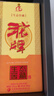 沱牌特曲 生态窖藏 浓香型 白酒 50度 500ml*1 单瓶装 实拍图